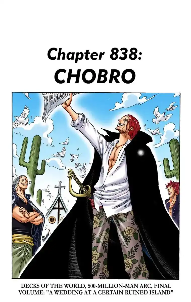 One Piece - Digital Colored Comics Chapter 838 1